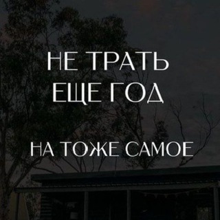 🔮 Алекс Мун 🔮