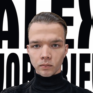 Alex|Archive