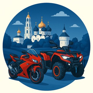 Мотокомплект | мото, квадро, электро