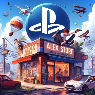 Alex | Store PlayStation Игры
