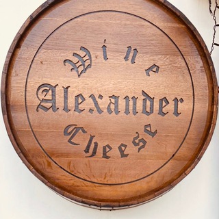 Alex.handcraft •Вино и Сыр•