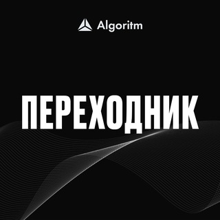 Временно для ссылки