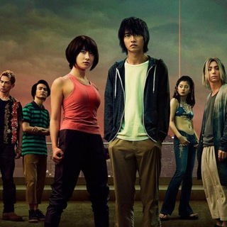 Алиса в Пограничье