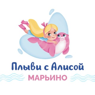 Alice&Bimbie Марьино