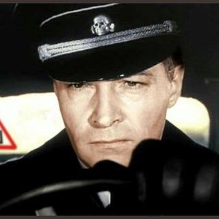 👽 Комитет Депортации Инопланетян ☠️