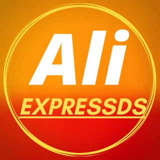 Ali express|DS