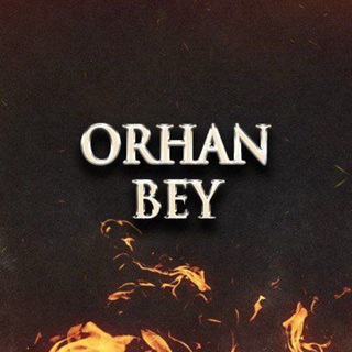 ОСНОВАНИЕ ОРХАН