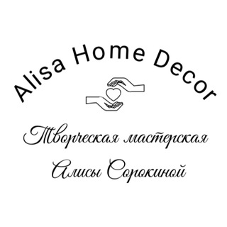 Alisa Home Decor