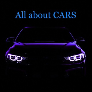 All about CARS