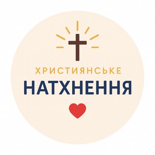 ● Christian channel ♡