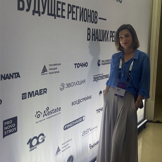 Недвижимость Крым