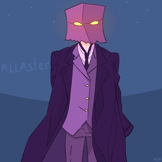 Убежище Allaster'A