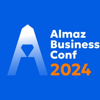 Almaz Business Conf