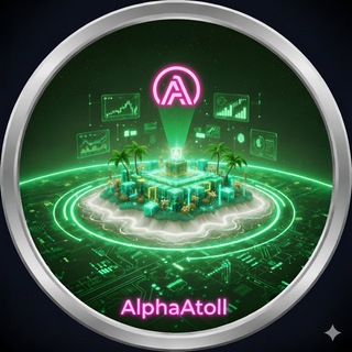 AlphaAtoll