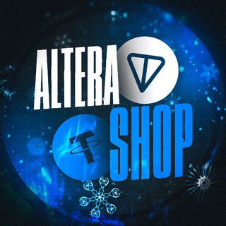 Altera shop•биржа товаров