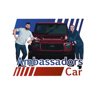 Ambassadors Car