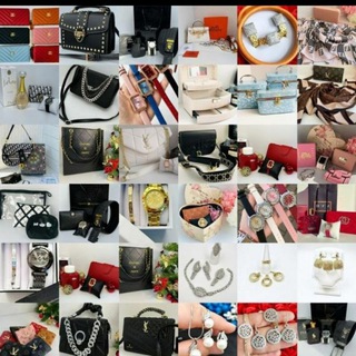 Оптовый склад Амина