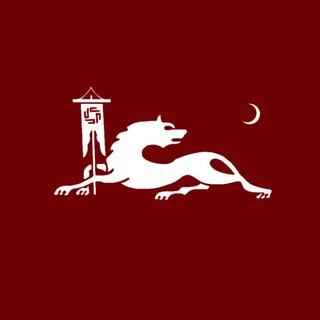 Амировна Бренд