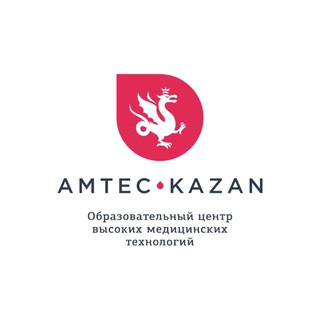 Amtec Kazan