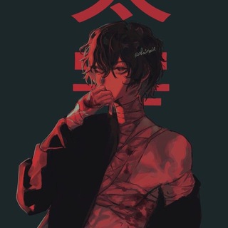 Неполноценный человек