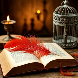 Стриптиз моей души😌писатель Аня Белякова