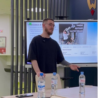 Андрей Костюченко I Авитолог