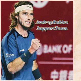 🫶Andrey Rublev Support Team🫶
