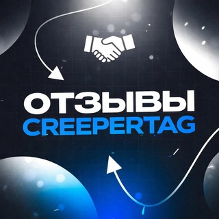 XXX_Andromeda | Отзывы