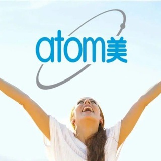 КРАСОТА И ЗДОРОВЬЕ, БИЗНЕС С АТОМИ💥