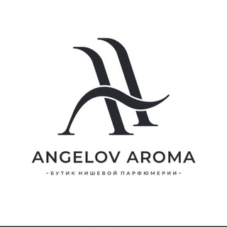 ANGELOV_AROMA