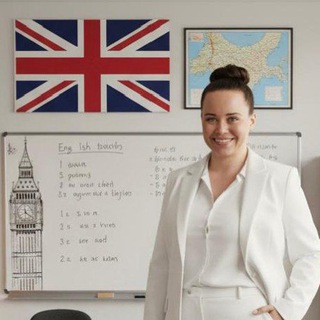 Английский на Миллион