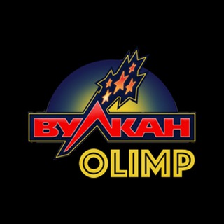 Вулкан игровой клуб