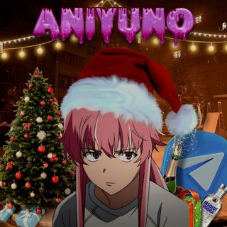 AniYuno - Смотреть Аниме