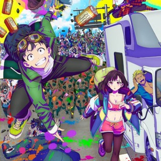 Путешествие коллекционера по другому миру