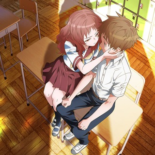 Опасность в моём сердце 1 2