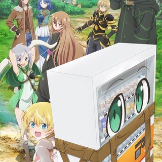 Дочь короля демонов слишком добрая