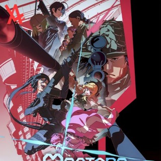 Волшебник Кунон всё видит