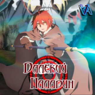 Призматическое рондо