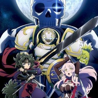 Невероятный новичок средних лет, прошедший тренировки на грани смерти