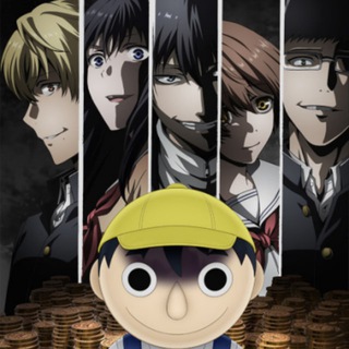 Добро пожаловать в класс превосходства 3 2 1