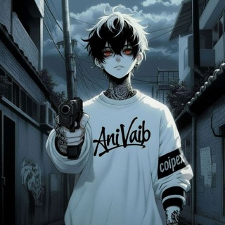 Смотреть аниме | просмотр аниме | аниме | Телеграм аниме | Anime