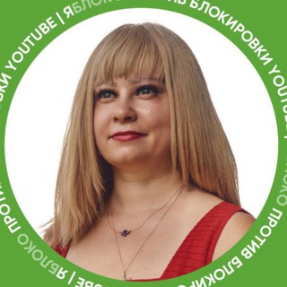 Анна Черепанова