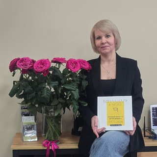 Микадзе Анна "Мастерская НЛП"