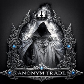 Not Anonim Trader