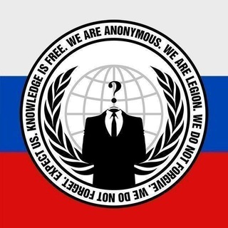 Anonymous | Russia