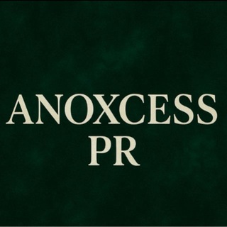 Реклама в ТГК