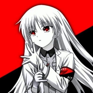 Базированный Anti-fascists