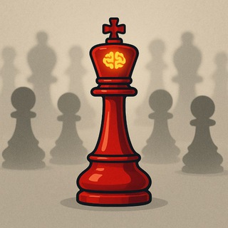 АнтиСтадо|Мышление⚡️