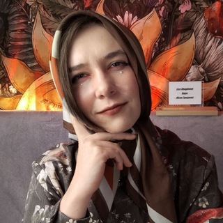 Я ЗДЕСЬ ЖИВУ