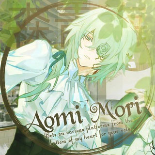 𝙰𝚘𝚖𝚒 𝙼𝚘𝚛𝚒